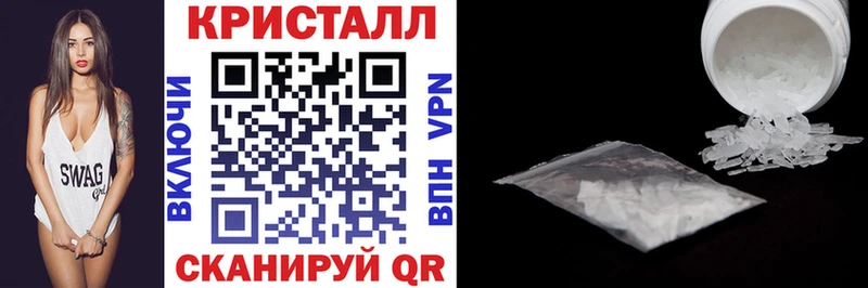 АМФЕТАМИН VHQ  Аша 