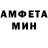АМФЕТАМИН VHQ Silver Streak