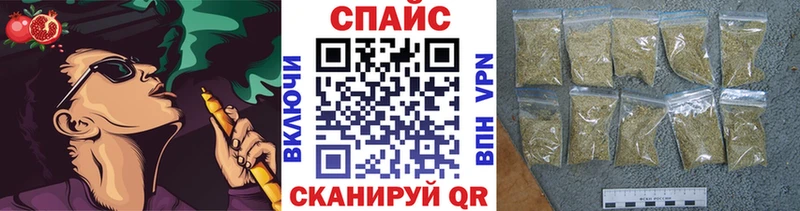 Бутират 1.4BDO  OMG вход  Аша 