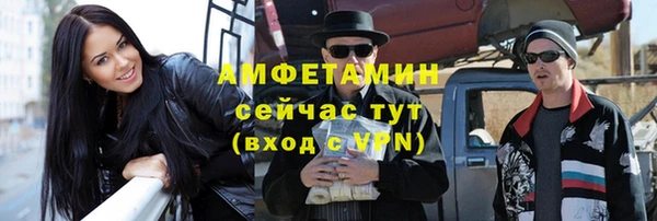 a pvp Армянск