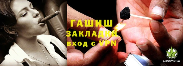 a pvp Армянск