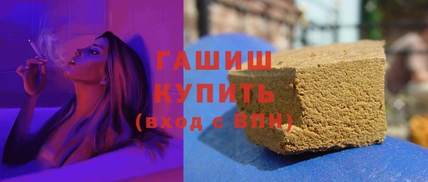 дмт Арсеньев