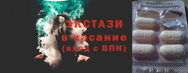 дмт Арсеньев