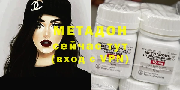 мефедрон Аркадак