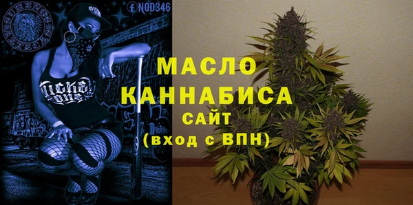 a pvp Армянск