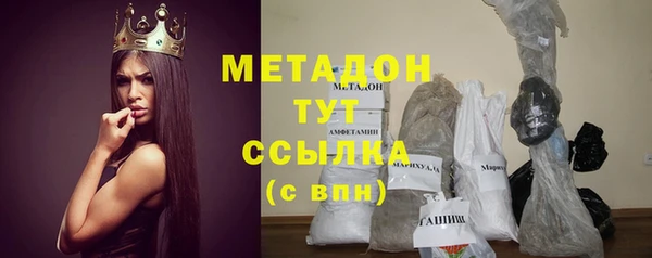 a pvp Армянск