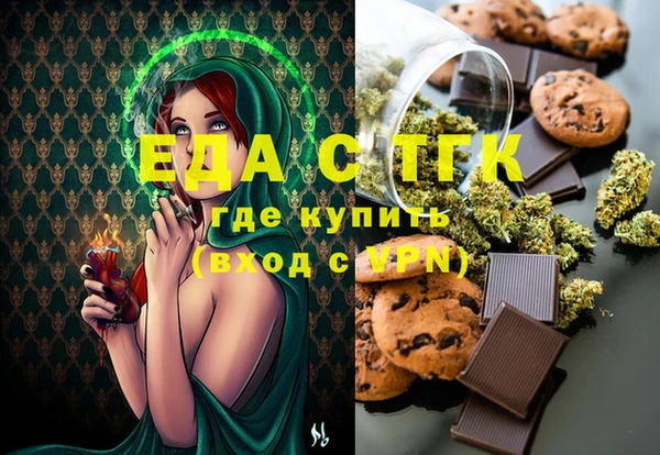 дмт Арсеньев