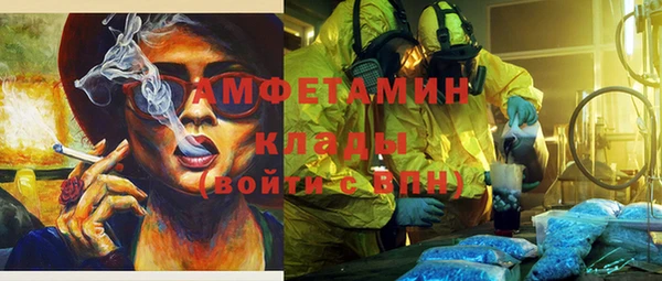 a pvp Армянск