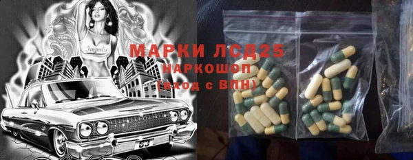 a pvp Армянск