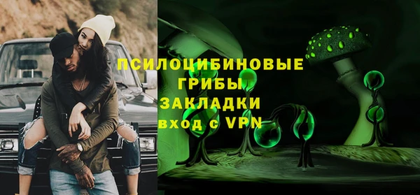 a pvp Армянск