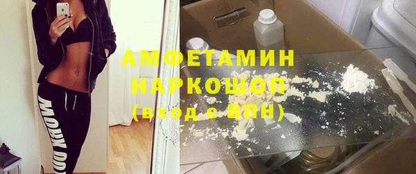 дмт Арсеньев