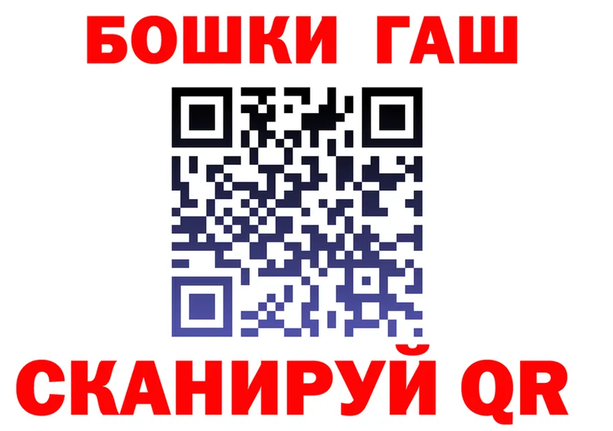 Амфетамин VHQ зеркало мориарти kraken Аша