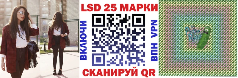 это Telegram  Аша  Марки NBOMe 1,5мг 