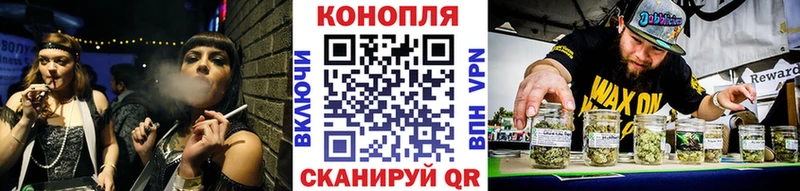 Шишки марихуана планчик  Аша 